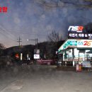 GS25 화도구암점 이미지