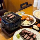 사거리파출소 앞 | 수완지구 돈까스맛집 정동 숯불규카츠 하나야마 냉우동 후기