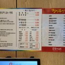 그린한우한돈 이미지