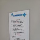 정원더머물다