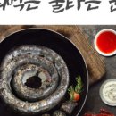 센스푸드 이미지