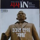 태산세탁소 이미지
