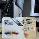 지니스안경 효신네거리점 이미지