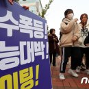 광교고 이미지