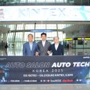 ㈜일산자동차서비스 이미지