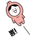 오며가해장국 - 아산시 탕정면로 219 | 오며가해장국