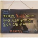 서원동-58 이미지