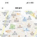 등명중학교 이미지