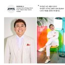 이광컴퍼니 이미지