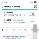 메이저 골프아카데미 이미지