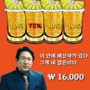 퍼니 경성대점 이미지