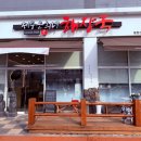 동탄산단8길 이미지