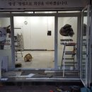 뽀끼뽀꼬 이미지