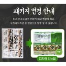 김*봉 이미지