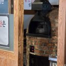 금강코다리 | [맛집][세종]한식 솥밥과 생선구이 조합 내토 왕코다리 화덕 생선구이 후기
