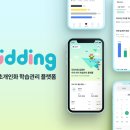 금성개발기획 이미지