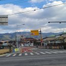 황산로(24호선) 이미지