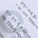 커넥츠프랩공시수능관 이미지