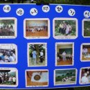 정신유치원 이미지