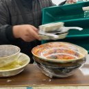 신화신각