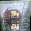프랭크버거상도역점 이미지