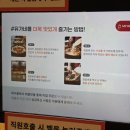 유가네 닭갈비 대신점 | 부산 서면 닭갈비 맛집 [유가네 닭갈비] 서면 본점 다녀온 후기! - 서면 맛집,서면 밥집,서면 닭갈비...