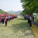 ( 사 ) 전국 산림보호 ~ 계룡산에서 : 푸른숲 가꾸기 및 산불조심 캠페인 행사 이미지