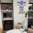오늘버거 네이버블로그