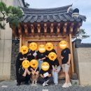 검상 | 전주 힐링, 먹방 모임(검상소) 후기 (ft.G평남, 케로민)