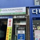 명일역 | [헬스] &#34;엔터핏 PT&amp;필라테스 명일점“ 조승현 트레이너 쌤 1:1 명일역pt 후기