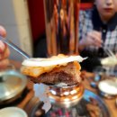 참숯 왕대박 갈비 전문점 이미지