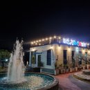 미소진호수펜션풀빌라 이미지