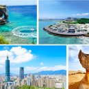 2025년 5~6월 코스트세레나호 전세선, 가족여행·부모님 효도여행으로 ‘딱 이미지