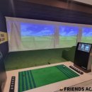 프렌즈 아카데미 호계점 이미지