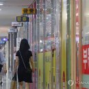 이래공인중개사사무소 이미지