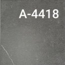 킹콩인테리어자재 이미지