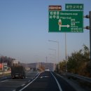 일요 군 포교를 위한 봉사활동을 마치고-1사단 호국 전진사 이미지