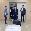 농성2동 행정복지센터 남도일보