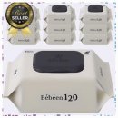 실용적인 듀베티카엘베지아 베베앙 120 유아물티슈 캡형, 50-gram, 120매, 10개 선착순