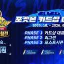 비코리아빌딩 이미지