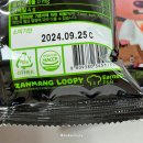 라임떡볶이