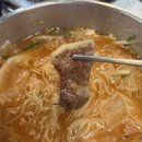 식껍 성화점