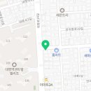 앞산OK한의원 이미지