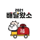 유하 Daum카페