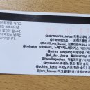 미림세탁소 이미지