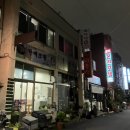 가메오름식당