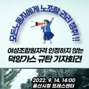 덕양가스