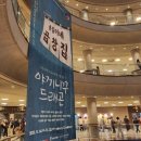 위드미김천대학로점 | [하얀나무] 2025 정산 시리즈 1 - 연극 한줄평 &amp; Best 3