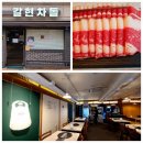 호텔씨에스에비뉴 이미지