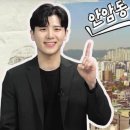 성북-종암-1395 | 성북구의 동명 유래: 서울의 숨겨진 역사 2편